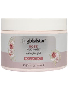 globalstar Rose Clay Mask for Skin Lightening and Moisturizing 300ml  - Image 1