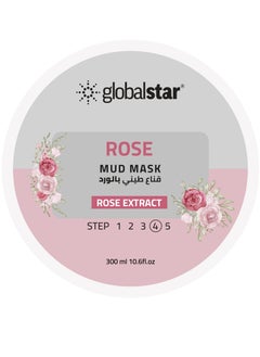 globalstar Rose Clay Mask for Skin Lightening and Moisturizing 300ml  - Image 2