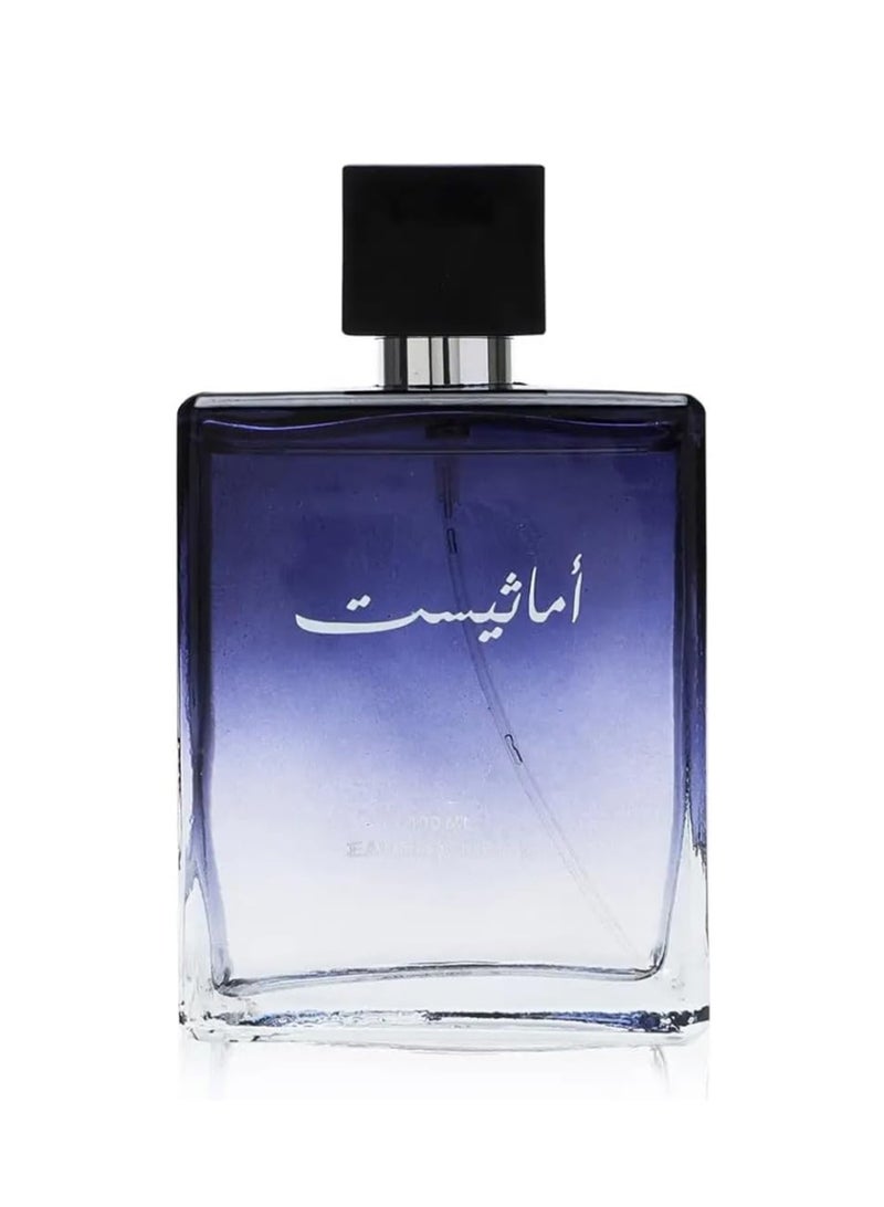 JAD bundle unisex (Pure, Amethyst, Poolside, Zumurod & Vintage) EDT 100ml x 5pcs - Image 3