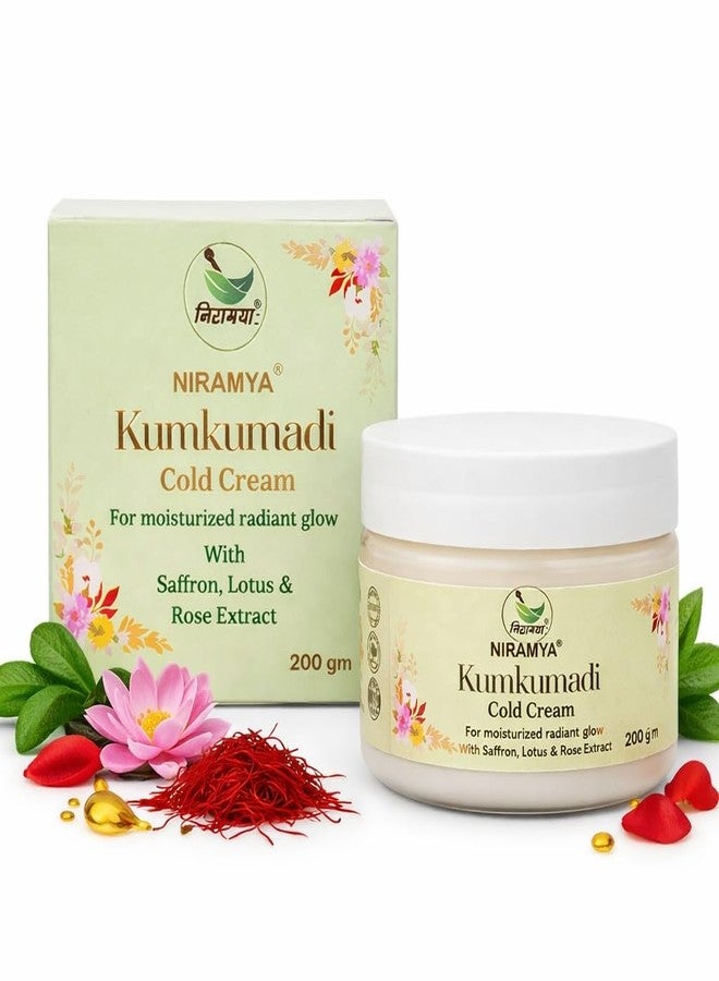 Niramya Kumkumadi Cold Cream | Ayurvedic Moisturizer Cream for Dry Skin | Winter Face Cream for Women & Men | With Saffron, Lotus & Rose Extract (200g) - Image 1