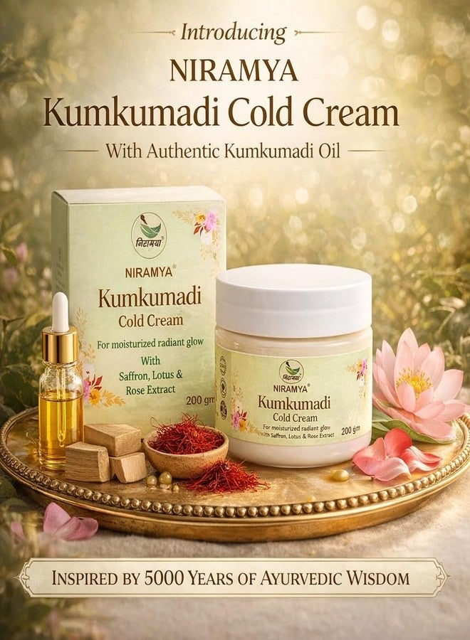 Niramya Kumkumadi Cold Cream | Ayurvedic Moisturizer Cream for Dry Skin | Winter Face Cream for Women & Men | With Saffron, Lotus & Rose Extract (200g) - Image 2