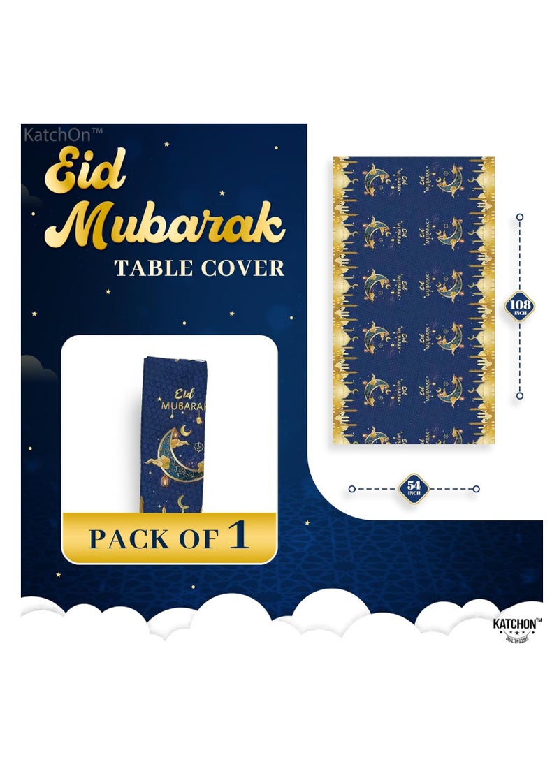 مجموعة أدوات مائدة رمضان وعيد مبارك مكونة من 176 قطعة تكفي 24 ضيفًا، تتضمن أطباق عشاء مقاس 9 بوصات، وأطباق حلوى مقاس 7 بوصات، وأكواب سعة 9 أونصات، ومناديل عيد مبارك، ومفرش طاولة لتزيين رمضان - Image 3