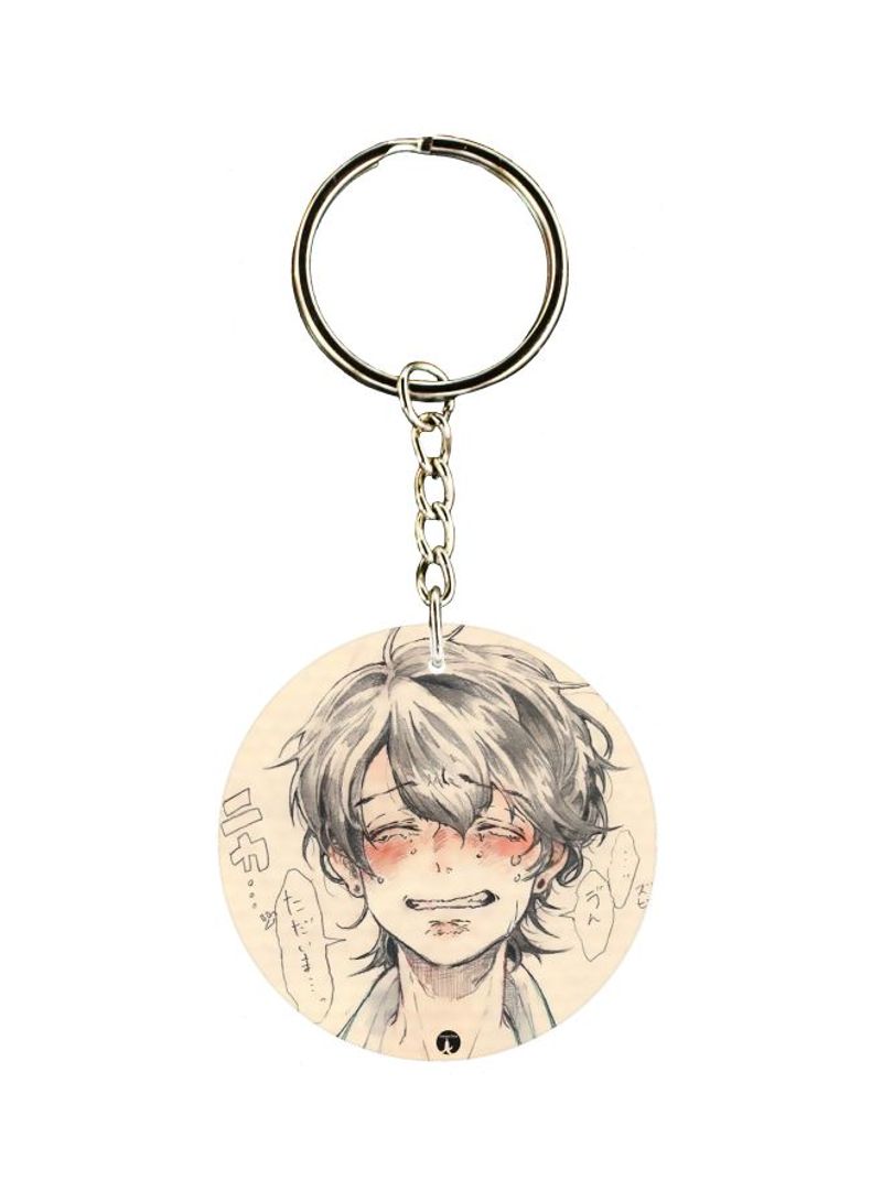 RKN Boy Printed Keychain