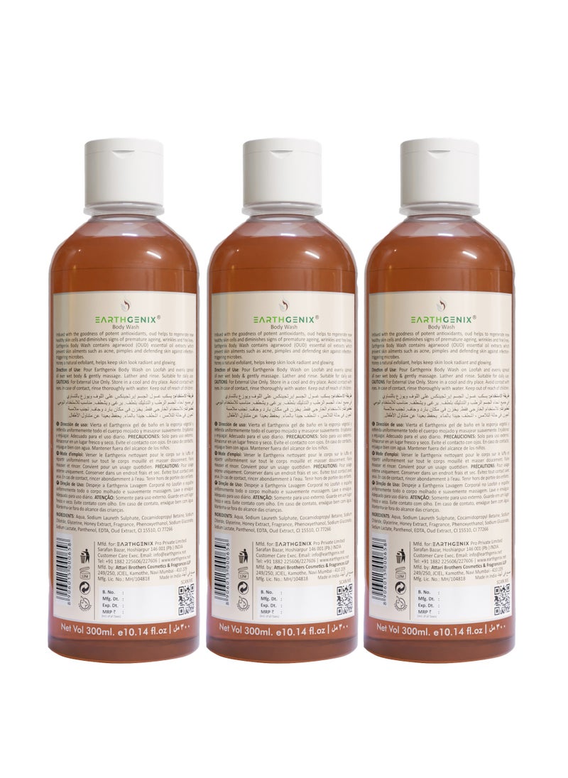 Earthgenix Earthgenix Oud With Honey Bodywash  300Ml X 3 Special Offer  - Image 2