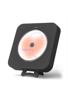 Cute Black CD Player with Bluetooth 5.0, Rechargeable Music Player for Home Decor, Portable Lovely Music Player, Remote Control