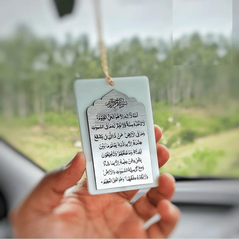 PrintEra Islamic Ayatal Kursi Car Hanging | Spiritual Rear View Mirror Accessory for Protection & Blessings | Muslim Gift for Car Interior - White & Silver