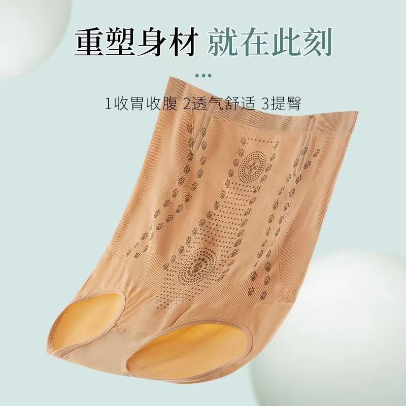 Manufacturer Popular High-Waist Tummy Control Pants For Women, Postpartum Shapewear Seamless Tummy Control Butt-Lifting Panties - Image 5