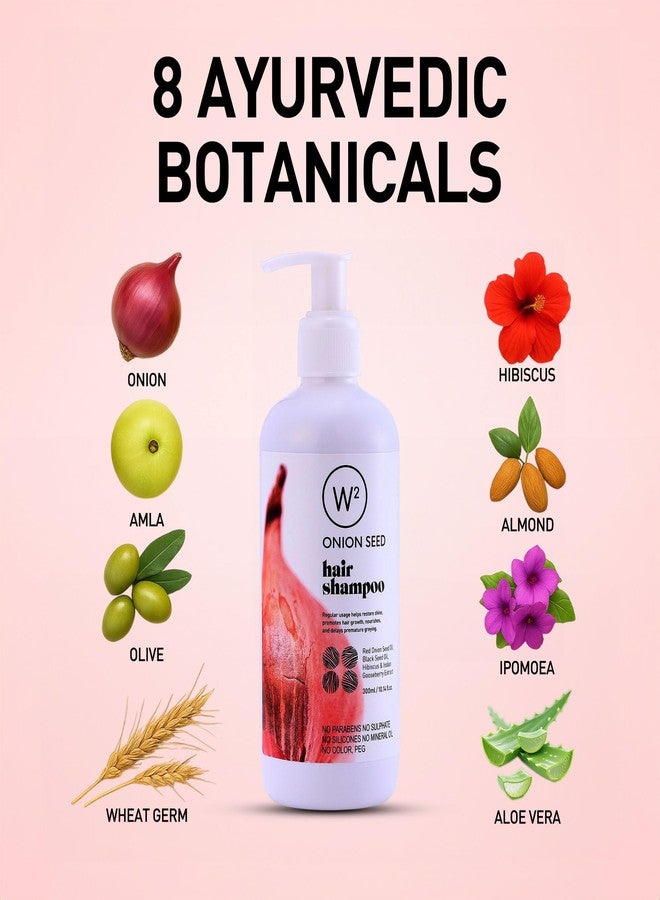 W2 W² Onion Seed Hair Shampoo with Amla, Hibiscus & Aloe Vera | Dehydrated Hair| Reduces Hairfall, Strengthens Roots, Adds Shine & bounce | Helps Remove Flakes, Itching & Irritation| Ayurvedic Blend |For Men & Women |No Sulphates, No Parabens, No Silicones, 300ml - Image 3