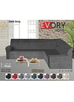 EVORY HOME Sofa Covers L Shape Velvet 6 Meter Slip Resistant and Highly Stretchy Dark Grey  - Image 1