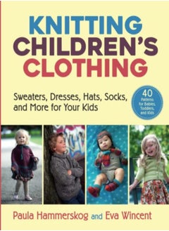 Knitting Childrens Clothing by Paula Hammerskog Paperback 