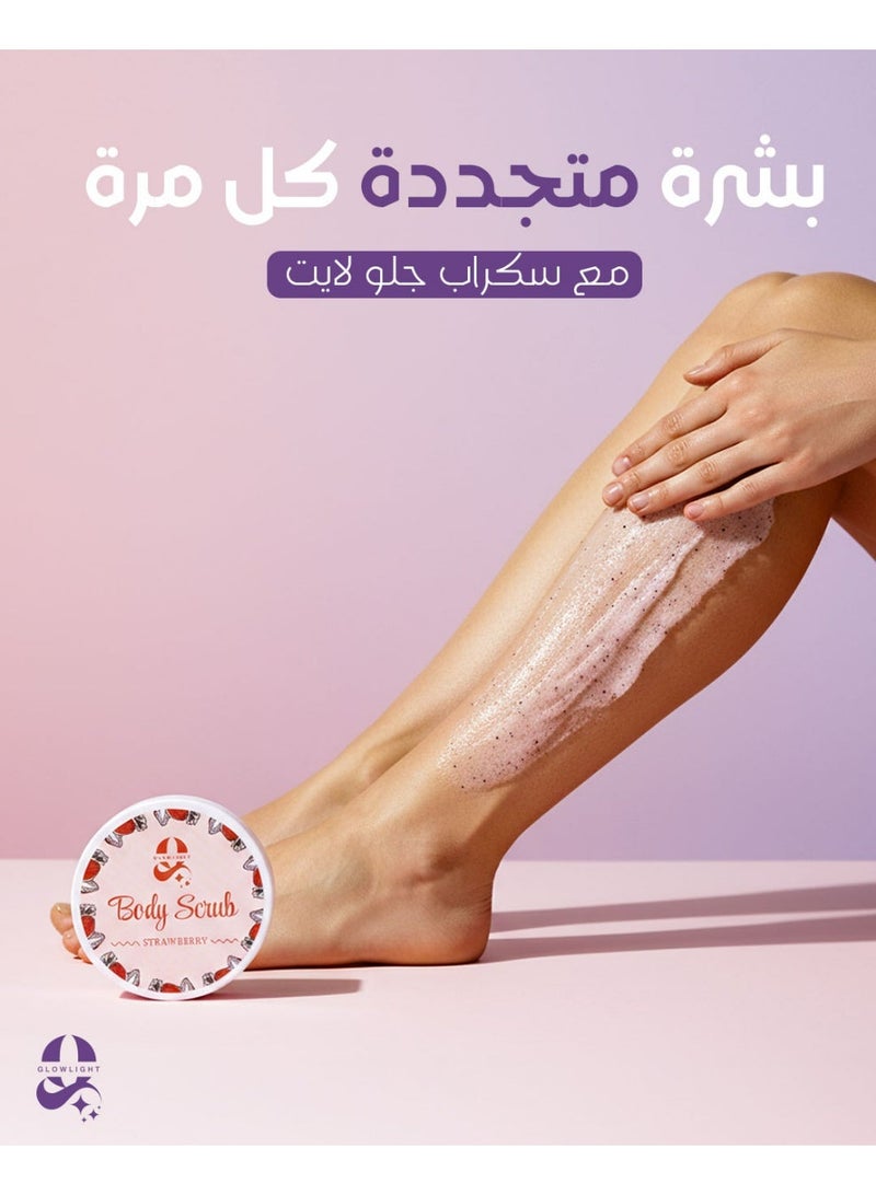 Glow Light Natural Radiance Body Scrub 250g Strawberry Body Scrub - Image 2