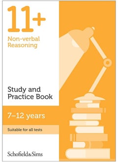 11+ Non-verbal Reasoning Study and Practice Book  - Image 1