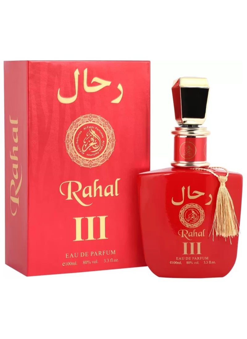 الفخر - رحال عطر طويل الأمد 100 مل رجالي - Image 1