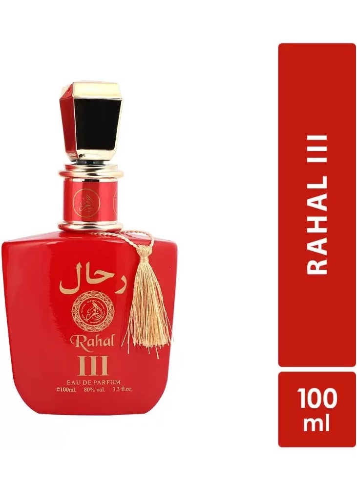 الفخر - رحال عطر طويل الأمد 100 مل رجالي - Image 1