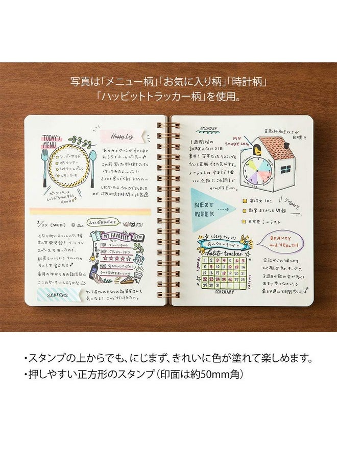 Midori Stamp, To Do List (35385006) - pzsku/ZF0876EA2E2E8D8CF7B9AZ/45/_/1731922052/0a3bede5-babb-45d0-9c3e-2d1726d230d7