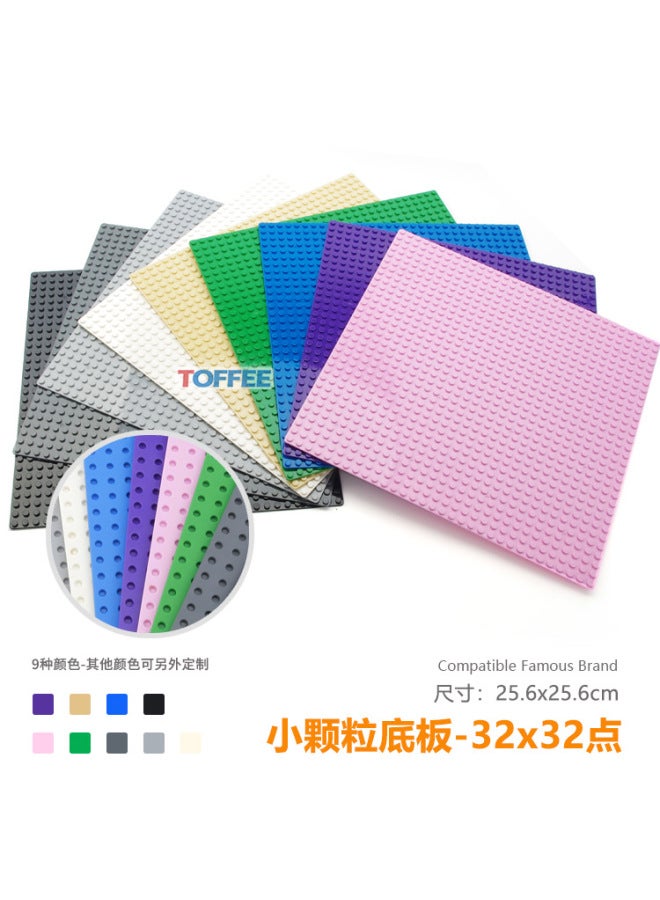 Small Particle Multi-size Building Block Base Plate Compatible With Lego Single-sided Double-sided Toy Accessories Assembled Building Block Wall - Image 2