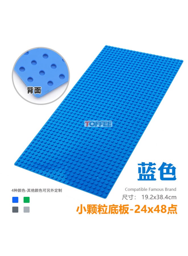 Small Particle Multi-size Building Block Base Plate Compatible With Lego Single-sided Double-sided Toy Accessories Assembled Building Block Wall - Image 1