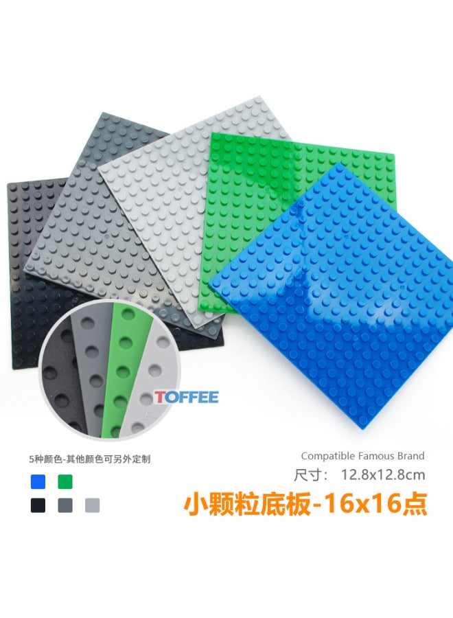 Small Particle Multi-size Building Block Base Plate Compatible With Lego Single-sided Double-sided Toy Accessories Assembled Building Block Wall - Image 3