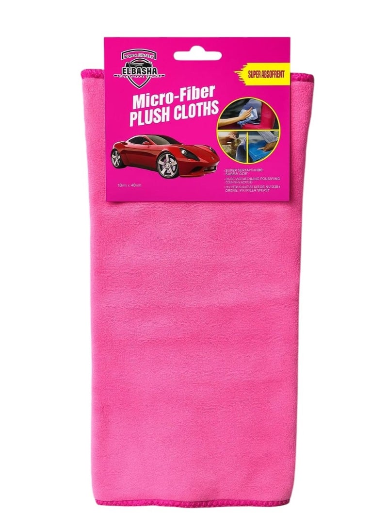 Elbasha Luxury Microfiber Cleaning Cloth 40*40 - Image 1