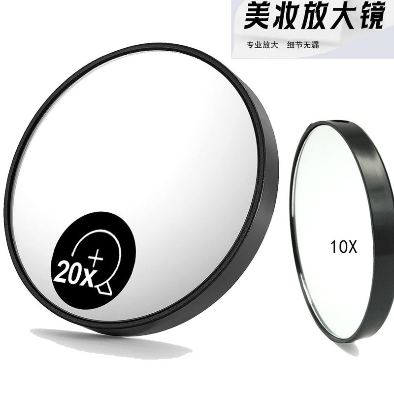 Beauty Makeup Mirror With 30X Magnification, 10X And 20X Magnification, Round Mirror For Pore Cleaning, Blackhead Suction Mirror - Image 3