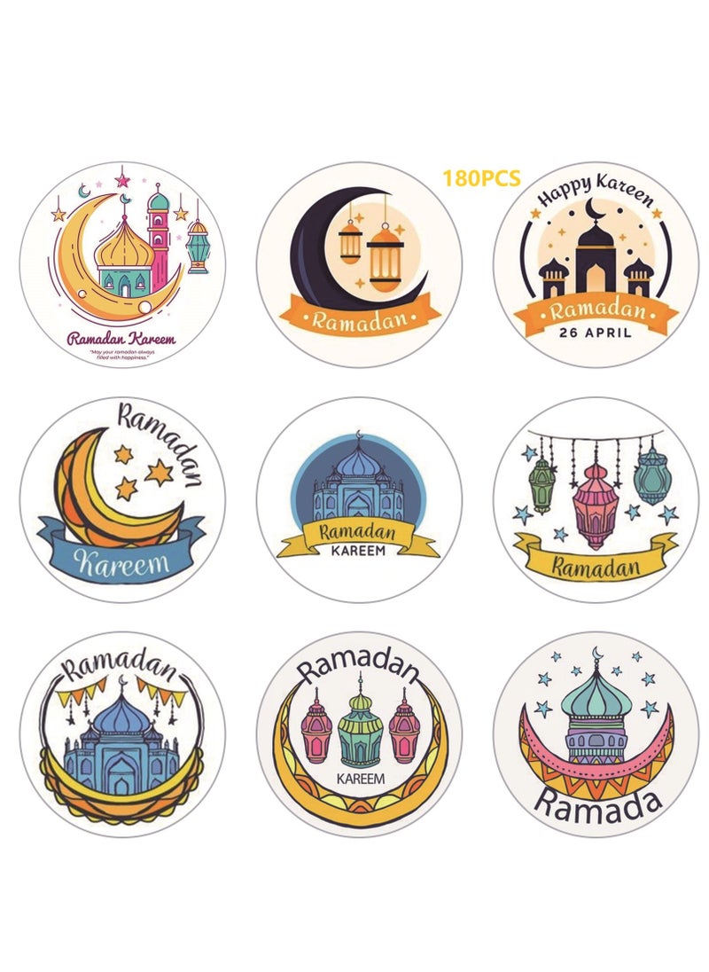 جنرال - ملصقات رمضان كريم ملصقات رمضان كريم ملصقات رمضان - Image 1