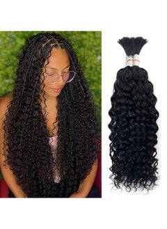 Human Braiding Hair Water Wave Bulk Human Hair For Braiding No Weft Wet And Wavy Human Hair Braiding Hair Extensions For Boho Braids 2 Bundles Human Hair Per Pack 100G (20Inch, Natural Black)