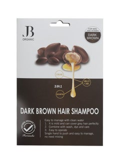 Dark Brown 25ml