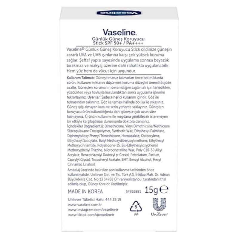 Vaseline UV Protection Sun Stick with SPF 50, 15 gm - Image 4