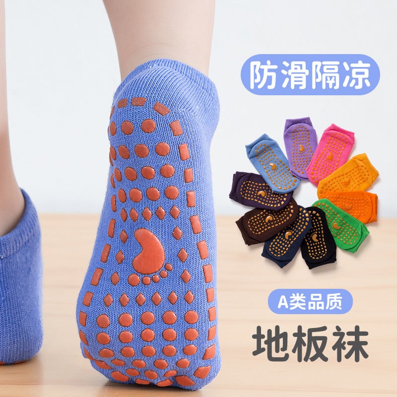Children's non-slip socks dispensing floor socks baby baby indoor toddler socks amusement park trampoline socks parent-child early education socks - Image 4
