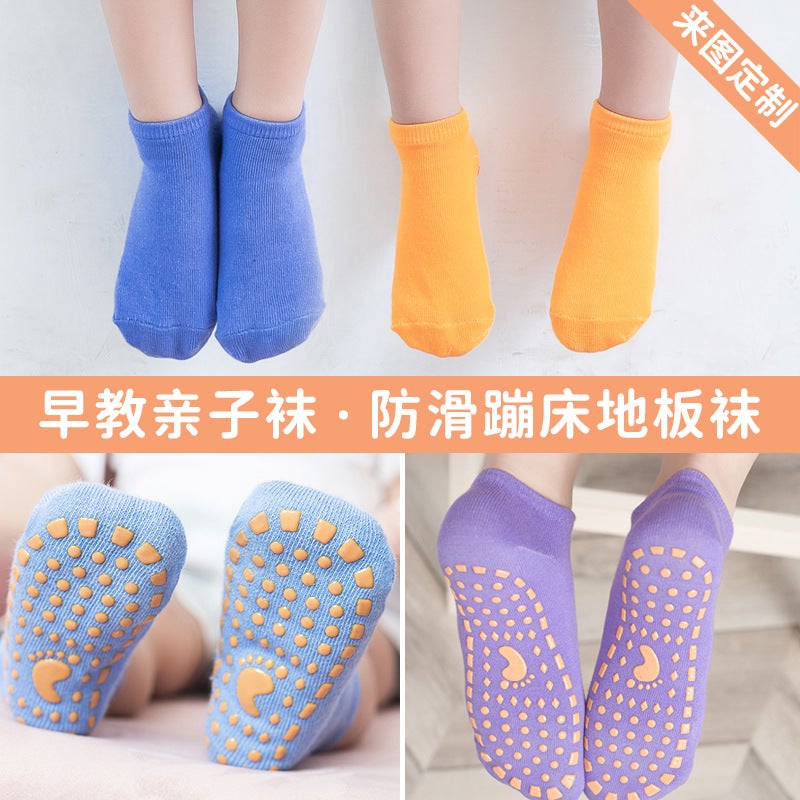 Children's non-slip socks dispensing floor socks baby baby indoor toddler socks amusement park trampoline socks parent-child early education socks - Image 5