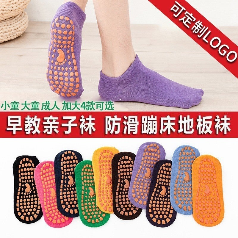 Children's non-slip socks dispensing floor socks baby baby indoor toddler socks amusement park trampoline socks parent-child early education socks - Image 2