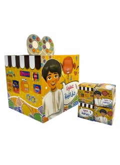 Doodle Kiddo Haq Al Laila Surprise Gift Box for Boys  - Image 2