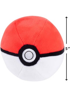 Pokemon Pokemon 5 Pok Ball Plush 4Pack  Pokeball Great Ultra Master  Officially Licensed  Soft Stuffed Toy Balls with Weighted Bottom  Halloween Accessory  Gift for Kids Girls Boys Fans  - Image 4