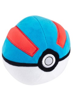 Pokemon Pokemon 5 Pok Ball Plush 4Pack  Pokeball Great Ultra Master  Officially Licensed  Soft Stuffed Toy Balls with Weighted Bottom  Halloween Accessory  Gift for Kids Girls Boys Fans  - Image 5