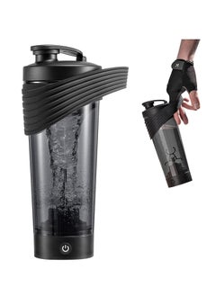 Electric Protein Shaker Bottle Rechargeable Electric Blender Bottles with BPA Free Black
