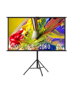 CityRiya-Long Projector Screen with Stand,100 Inch Portable Indoor Outdoor Projection Screen 16:9 Hd 4K Wrinkle-Free Outdoor Movies Screen Carrying Bag for Home Backyard Theater  - Image 1