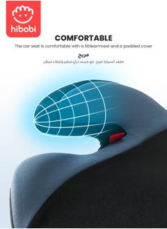 hibobi Child Car Booster Seat, Suitable for Ages 6-12, 22-36kg, with 3-Point Seatbelt, Detachable Washable Cover, Ergonomic Design  - Image 5