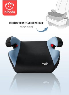 hibobi Child Car Booster Seat, Suitable for Ages 6-12, 22-36kg, with 3-Point Seatbelt, Detachable Washable Cover, Ergonomic Design  - Image 2
