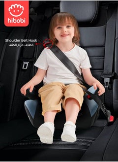 hibobi Child Car Booster Seat, Suitable for Ages 6-12, 22-36kg, with 3-Point Seatbelt, Detachable Washable Cover, Ergonomic Design  - Image 4