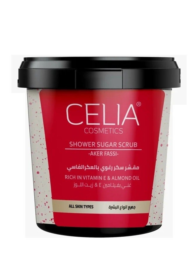 CELIA COSMETICS Aker Fassi foaming sugar scrub, 600 grams - Image 2