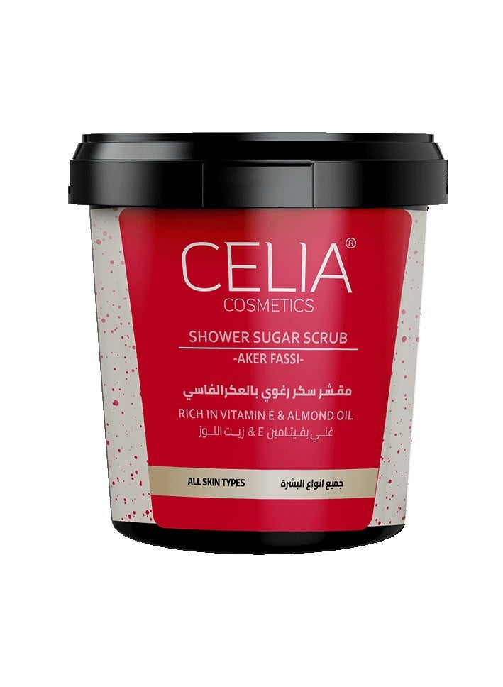 CELIA COSMETICS Aker Fassi foaming sugar scrub, 600 grams - Image 1