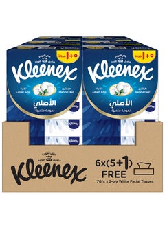 2 Ply  Original Facial Tissue Boxes 76 Sheets - pzsku/ZF08B214538414C6F820EZ/45/_/1715172623/51b097fa-9d24-409f-9bca-146b4b4a0e73