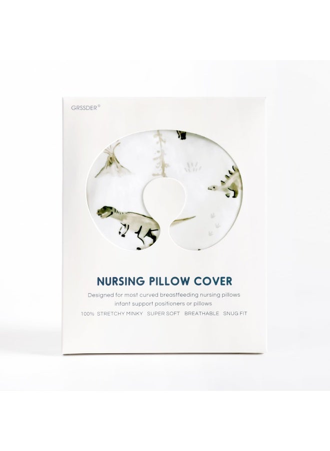 GRSSDER Nursing Pillow Cover Stretchy Minky Removable Nursing Covers for Breastfeeding Pillows, Ultra Soft Comfortable Slipcover for Boy and Girls, Stylish Pretty Dinosaur - Image 4