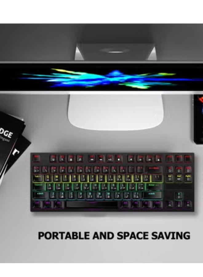 RGB English and Arabic gaming keyboard and DPI mouse combo, 87-key mechanical keyboard with LED backlight, high-response USB wired keyboard, suitable for Windows/MacOS/Android PC gamers. - Image 5