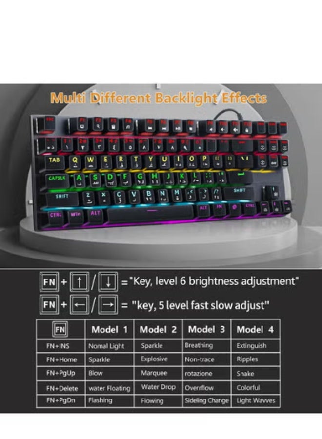 RGB English and Arabic gaming keyboard and DPI mouse combo, 87-key mechanical keyboard with LED backlight, high-response USB wired keyboard, suitable for Windows/MacOS/Android PC gamers. - Image 2