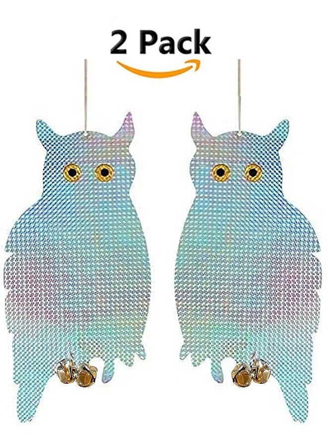 قطعتان من جهاز تخويف التحكم في طارد الطيور، بومة طاردة للطيور بالليزر عاكسة للضوء بومة طاردة للطيور للمنزل والحديقة والشرفة/البستان - Image 1