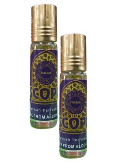 Perfumes 2 Pieces Makkah Scop Perfume Oil 12ml  - Image 1