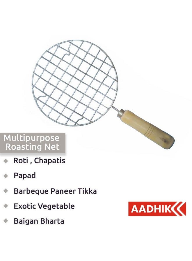 AADHIK AADHIK Papad Jali Roast, Paneer Grill, Roti Maker, Barbeque Round Jali Roaster Chapati Toast Grill Wooden Handle Vegetable tandoor net, Baigan Bharta  - Image 5