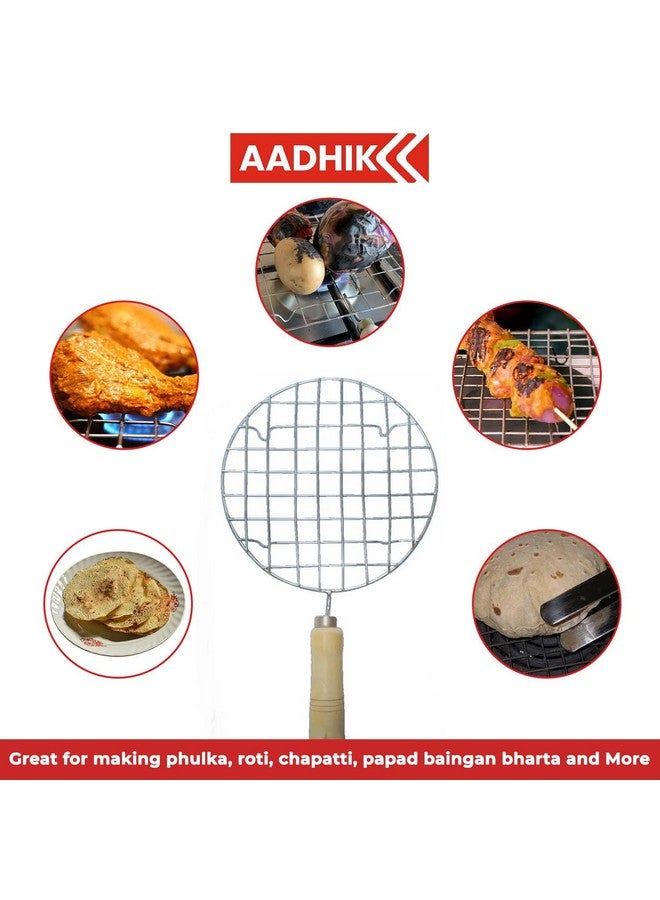 AADHIK AADHIK Papad Jali Roast, Paneer Grill, Roti Maker, Barbeque Round Jali Roaster Chapati Toast Grill Wooden Handle Vegetable tandoor net, Baigan Bharta  - Image 2