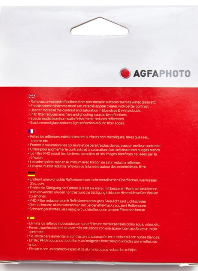 AgfaPhoto فلتر AGFA بقطر 58 مم متعدد الطلاءات قطبي دائري (CPL) - Image 4